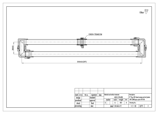 Circulation-Hose-Loop-Drawing.jpg